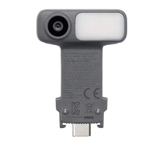 Moduł DJI Wielofunkcyjny do Osmo Mobile