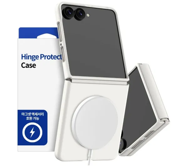 Araree Aero Flex M MagSafe Qi2 do Galaxy Z Flip8 Kremowy