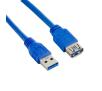 Kabel USB 4World 8952 Niebieski