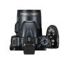 Nikon Coolpix P520 (szary)