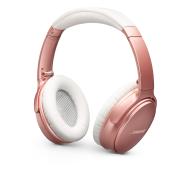 【美品】Bose QuietComfort 35 II Słuchawki bezprzewodowe QuietComfort 35 II — pomoc