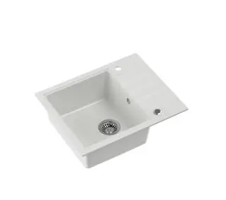 Quadron HCQP6250BIK Peter 116 Granitowy Biały - DRUGI -30%, ALBO 5-TY ZA 1ZŁ - Kup na Raty - RRSO 0%