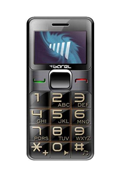 Barel S120