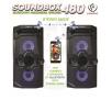 Głośnik Bluetooth Rebeltec SoundBOX 480 50W Radio FM Czarny