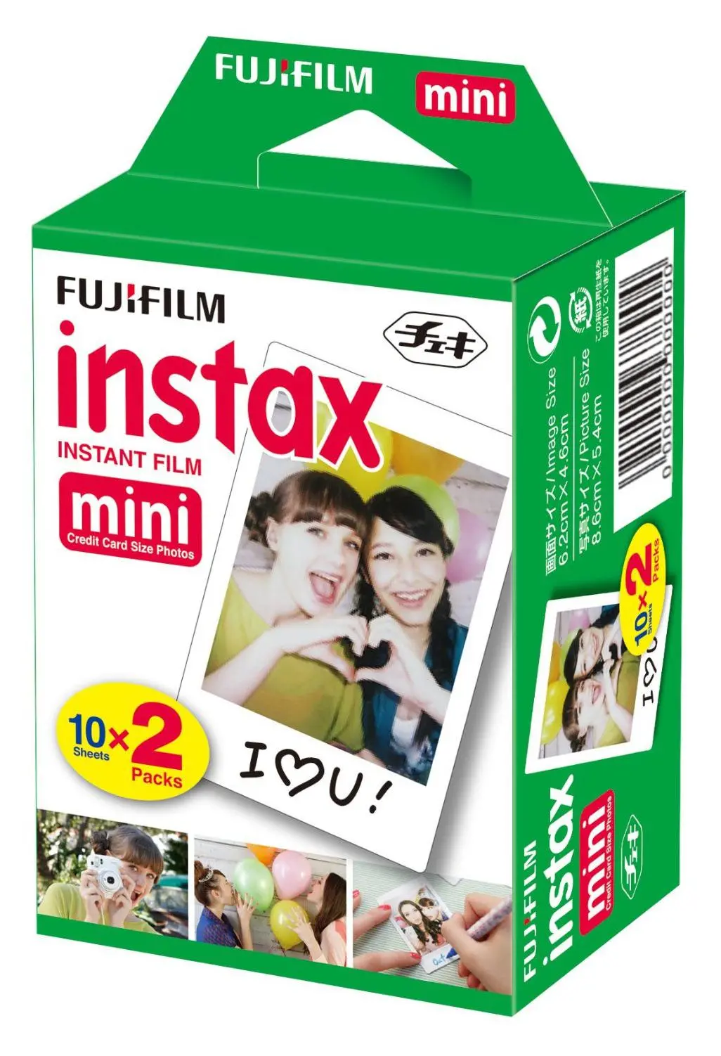 фото Фотопапір для камери Fujifilm Instax mini 2x (16386016)