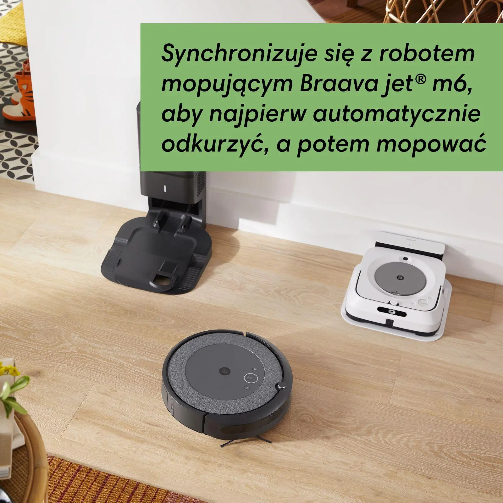 ルンバ　i5 アイロボット、部屋指定に対応するロボット掃除機「ルンバ i5