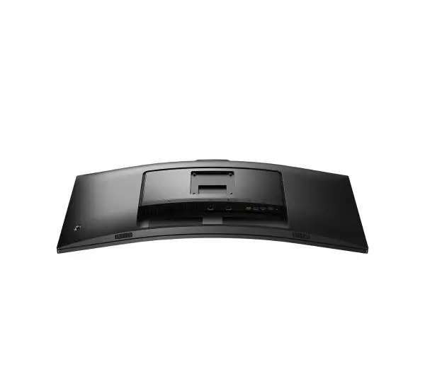 Philips 34E1C5600HE/00 z kamerą internetową Windows Hello 34" UWQHD VA 100Hz 4ms Zakrzywiony - Kup na Raty - RRSO 0%