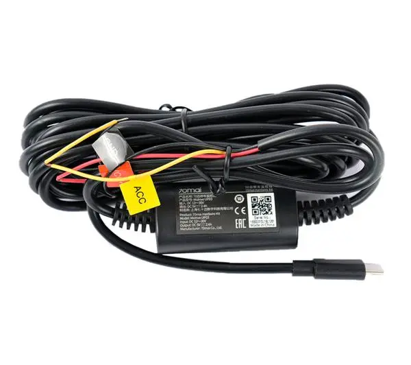 70MAI UP03USB-C