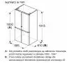 Lodówka Bosch KFN96AXEA Pełny No Frost 183cm Szuflada z kontrolą wilgotności Ciemna Stal Nierdzewna
