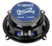 Głośniki samochodowe Peiying PY-AQ502C