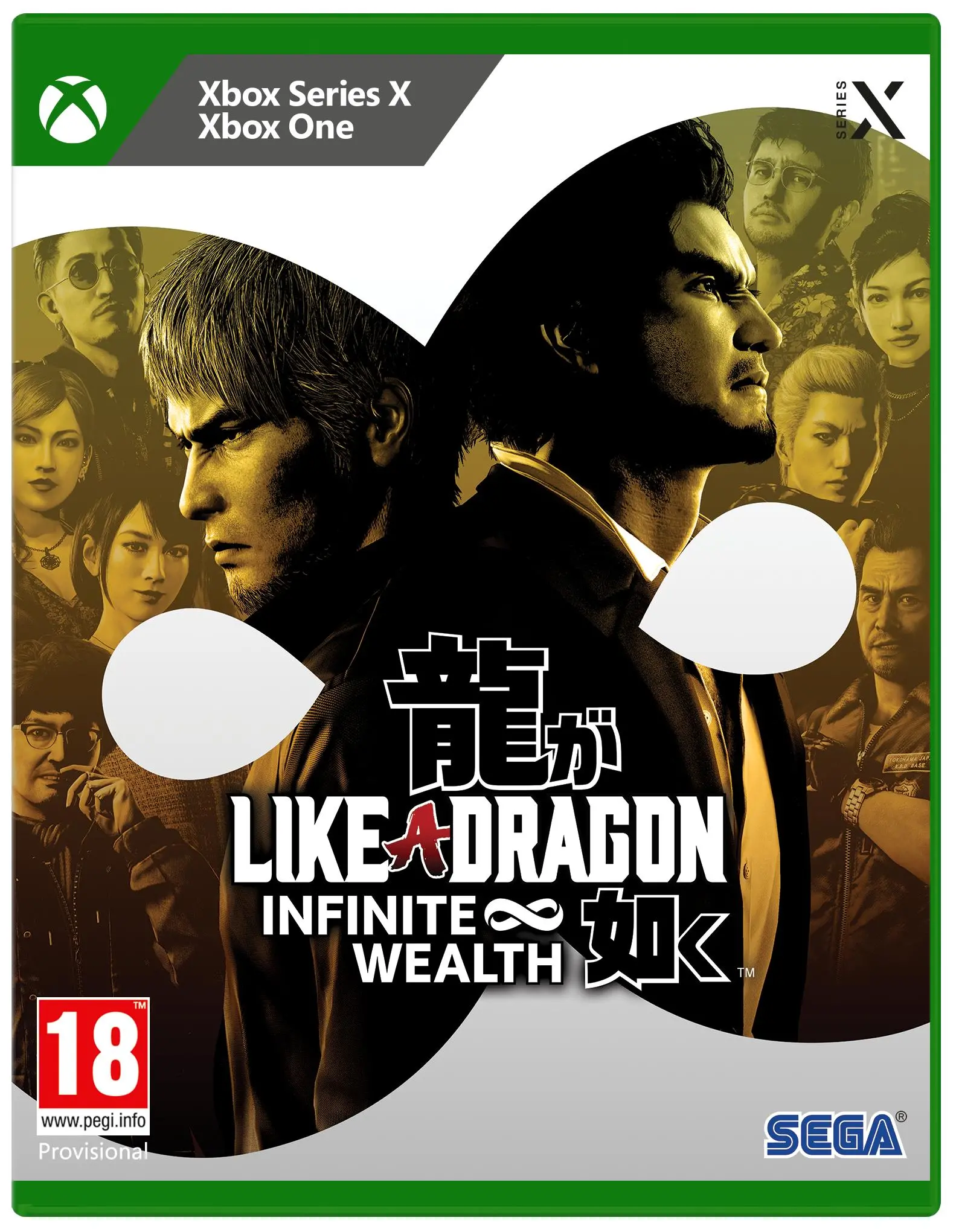 Like a Dragon Infinite Wealth Gra na Xbox Series X / Xbox One