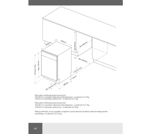 Amica DIM46B6ELOiD 44,8cm Automatyczne otwieranie drzwi Szuflada na sztućce - Kup na Raty - RRSO 0%