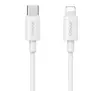 Ładowarka sieciowa USAMS OYXLTZ02 1xUSB-C T65 PD20W PD Fast Charging + kabel USB-C/Lightning US-SJ712 30W Biały