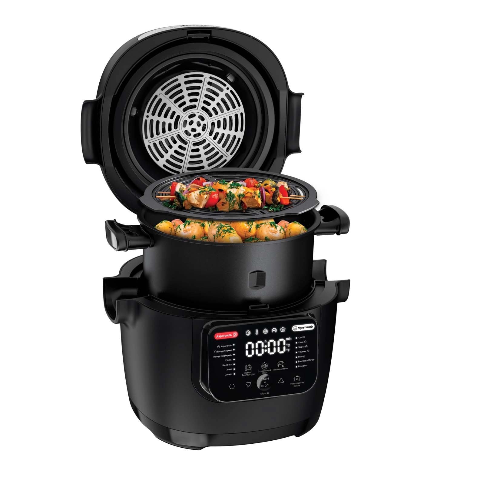 Tefal Airfryer Actifry MY741C 1334W 6l z mieszadlem i funkcja gotowania na parze