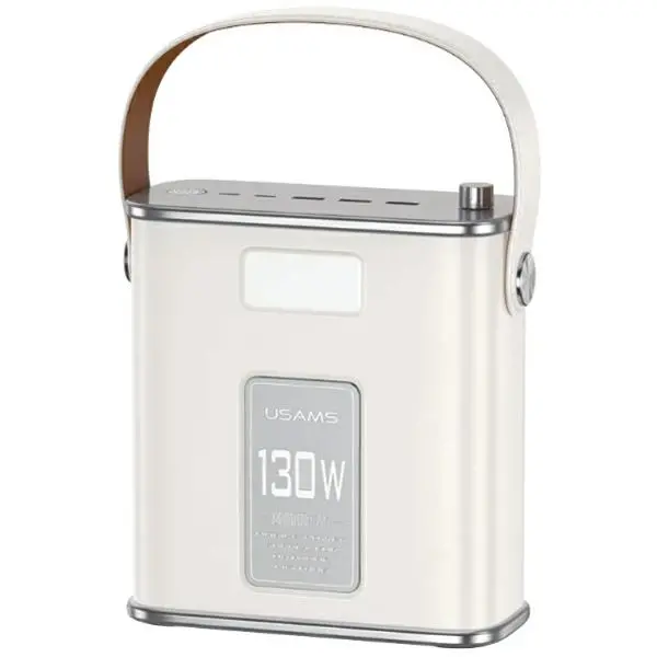 Powerbank USAMS UA-CD196 80000mAh 130W Beżowy