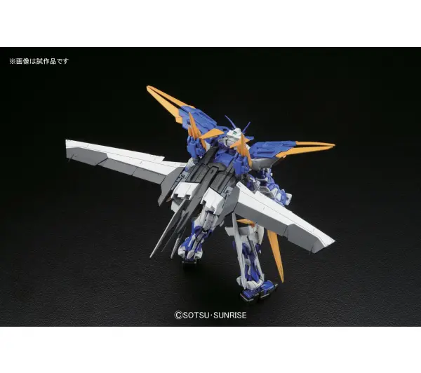 Bandai MG 1/100 ASTRAY BLUE FRAME D BL - Kup na Raty - RRSO 0%