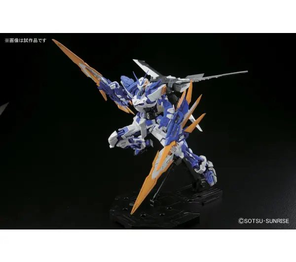 Bandai MG 1/100 ASTRAY BLUE FRAME D BL - Kup na Raty - RRSO 0%