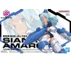 Model do składania Bandai 30 Minutes Sisters Ac19b SIANA-AMARCIA VIVACE FORM