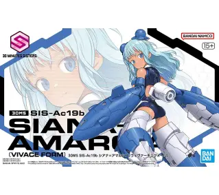 Bandai 30 Minutes Sisters Ac19b SIANA-AMARCIA VIVACE FORM