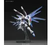 Model do składania Bandai HGCE 1/144 ZGMF-X10A FREEDOM GUNDAM