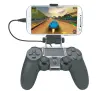 Uchwyt Dobe TP4-016B na telefon do pada DualShock 4