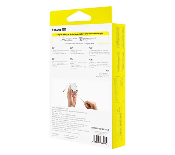 Baseus Free2Pull USB-C 20W 1m Biały