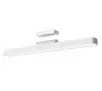 Lampka Xiaomi Magnetic Reading Light Bar BHR8956GL