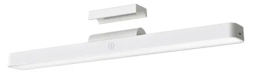 Lampa Xiaomi Magnetic Reading Light Bar BHR8956GL