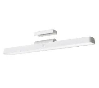 Xiaomi Magnetic Reading Light Bar BHR8956GL