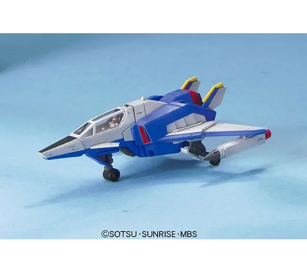 Bandai MG 1/100 FORCE IMPULSE GUNDAM