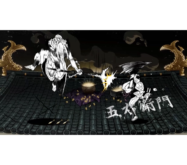 Two Strikes Gra na PS5