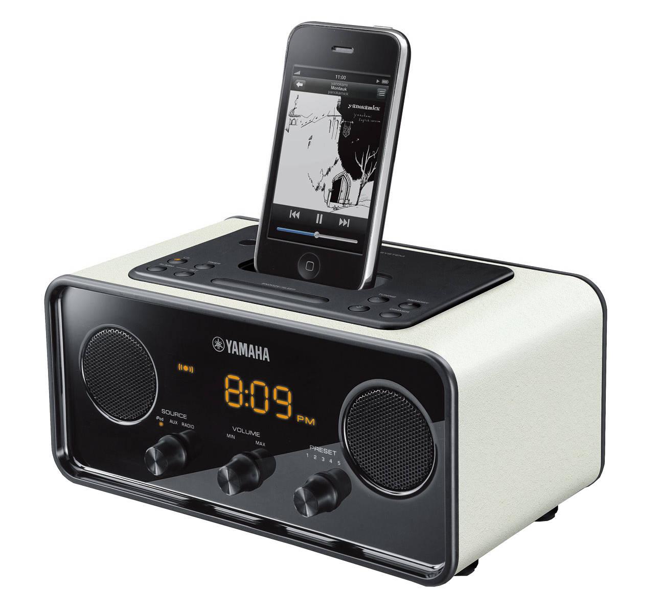 Radioodbiornik Yamaha TSX-70 (beżowy)