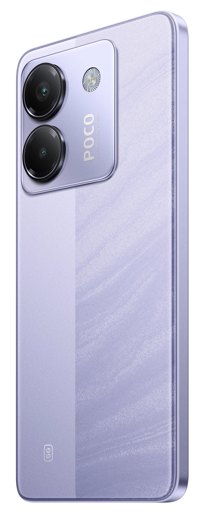 Xiaomi POCO M7 Pro 5G 新品 256GB XIAOMI Poco M7 Pro 5G 8/256GB 6.67