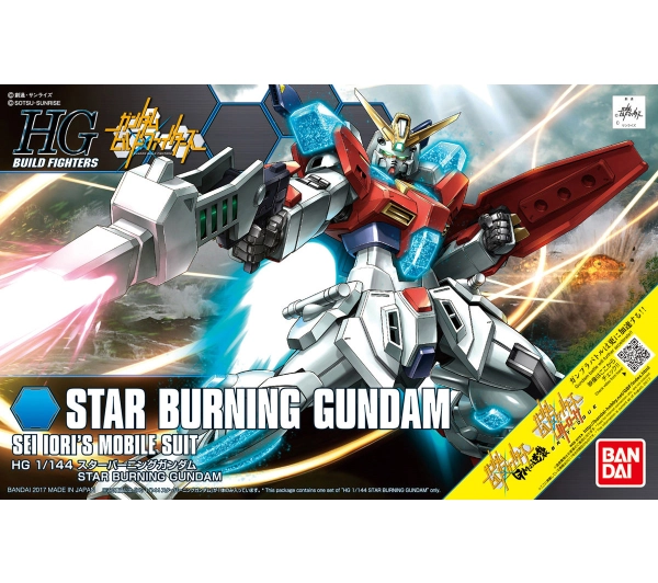 Bandai HGBF 1/144 STAR BURNING GUNDAM