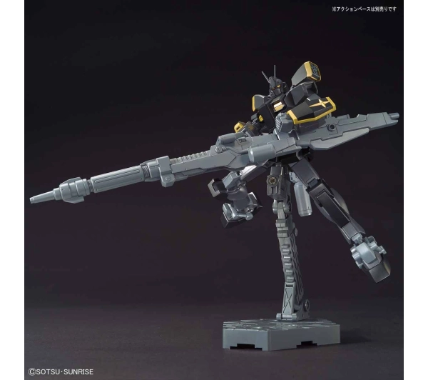 Bandai HGBF 1/144 GUNDAM LIGHTNING BLACK WARRIOR
