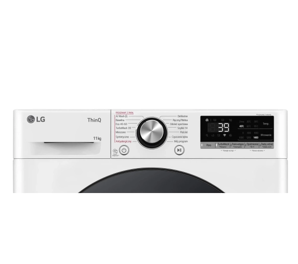 LG pralka Vivace F4W1172YW 11kg 1400obr/min + suszarka RC90V9AV2N 61,5cm 9kg - TRZECI -55%, ALBO 5-TY ZA 1ZŁ - Kup na Raty - RRSO 0%