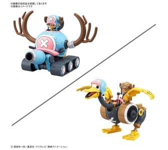 Model do składania Bandai One Piece Chopper Robo 1&2 (Chopper Tank & Chopper Wing)