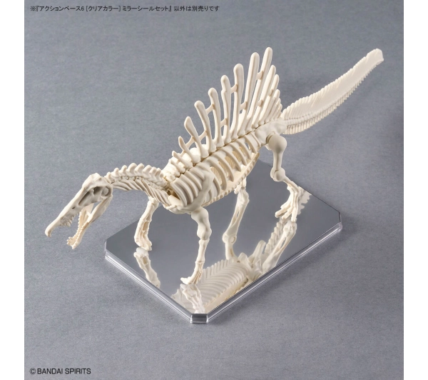 Bandai ACTION BASE 6 [CLEAR MIRROR]