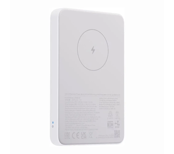 Xiaomi WPB0507 Magnetic Power bank 5000mAh 10W Biały