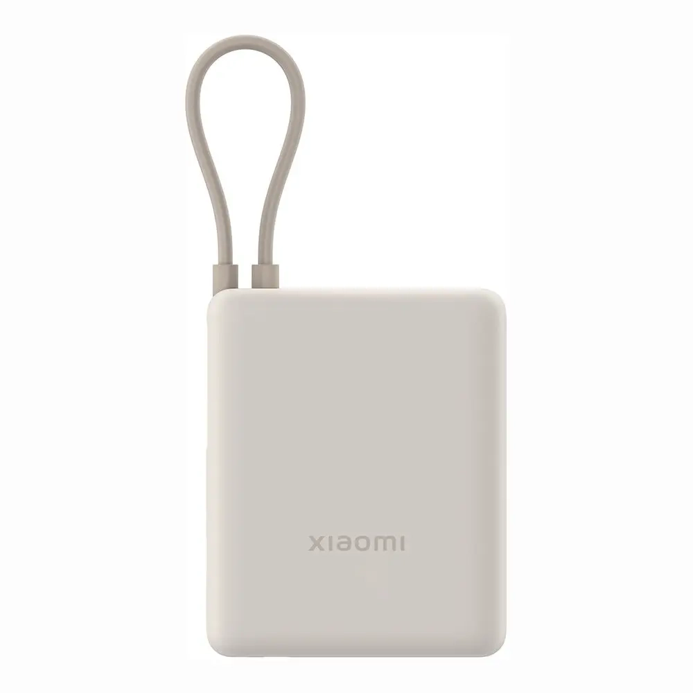 Powerbank Xiaomi PB1033MI 10000mAh 33W Wbudowany kable USB-C Beżowy