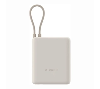 Xiaomi PB1033MI 10000mAh 33W Wbudowany kable USB-C Beżowy
