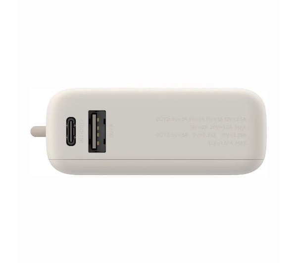 Xiaomi PB1033MI 10000mAh 33W Wbudowany kable USB-C Beżowy