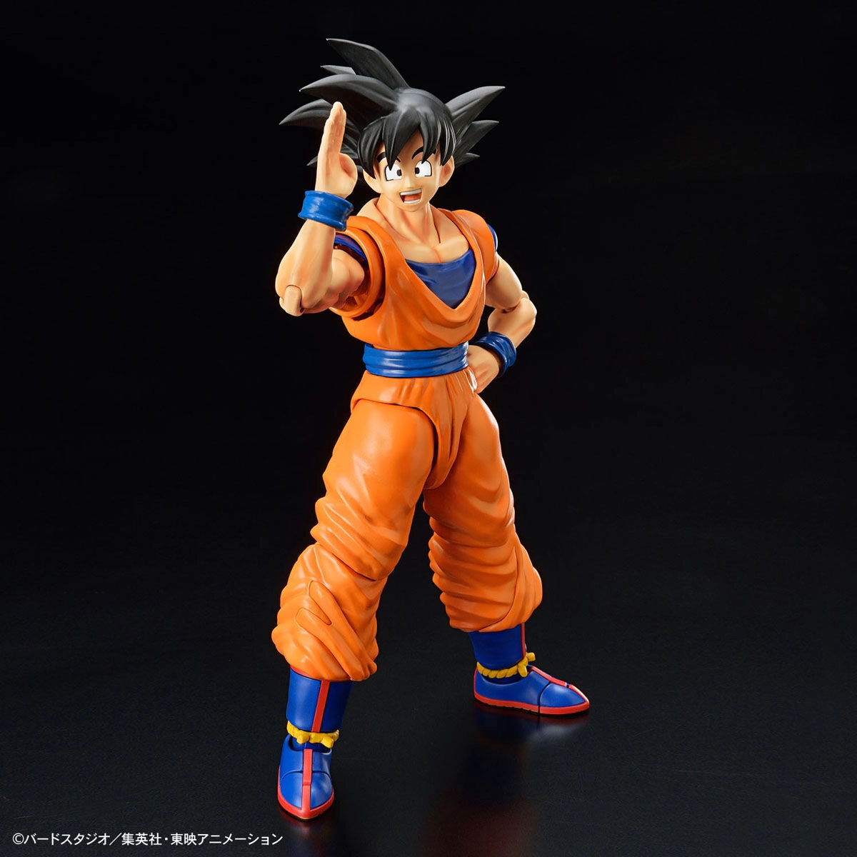 DRAGONBALL　SON GOKU 8pieces GDR SDVP-020 PSL Dragon Ball Super Divers Card Son Goku GDR SDVP-020 Japan