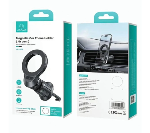 USAMS US-ZJ075 do kratki wentylacyjnej Czarny