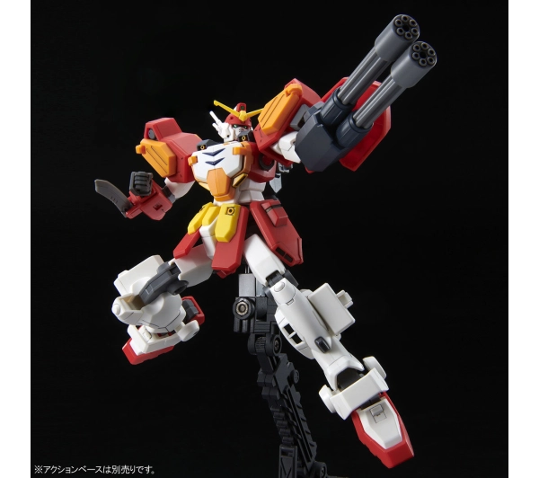 Bandai HGAC 1/144 GUNDAM HEAVYARMS CUSTOM