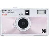 Kodak EKTAR H35N &ndash; analogowy aparat half-frame do kreatywnych ujęć
