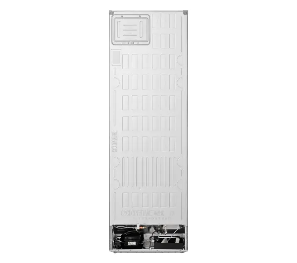 LG GBBSJ11DPY Pełny No Frost 186cm Komora świeżości Szuflada z kontrolą wilgotności Zdalne sterowanie Srebrny - Kup na Raty - RRSO 0%