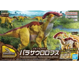 Model do składania Bandai Figurka PLANNOSAURUS - PARASAUROLOPHUS