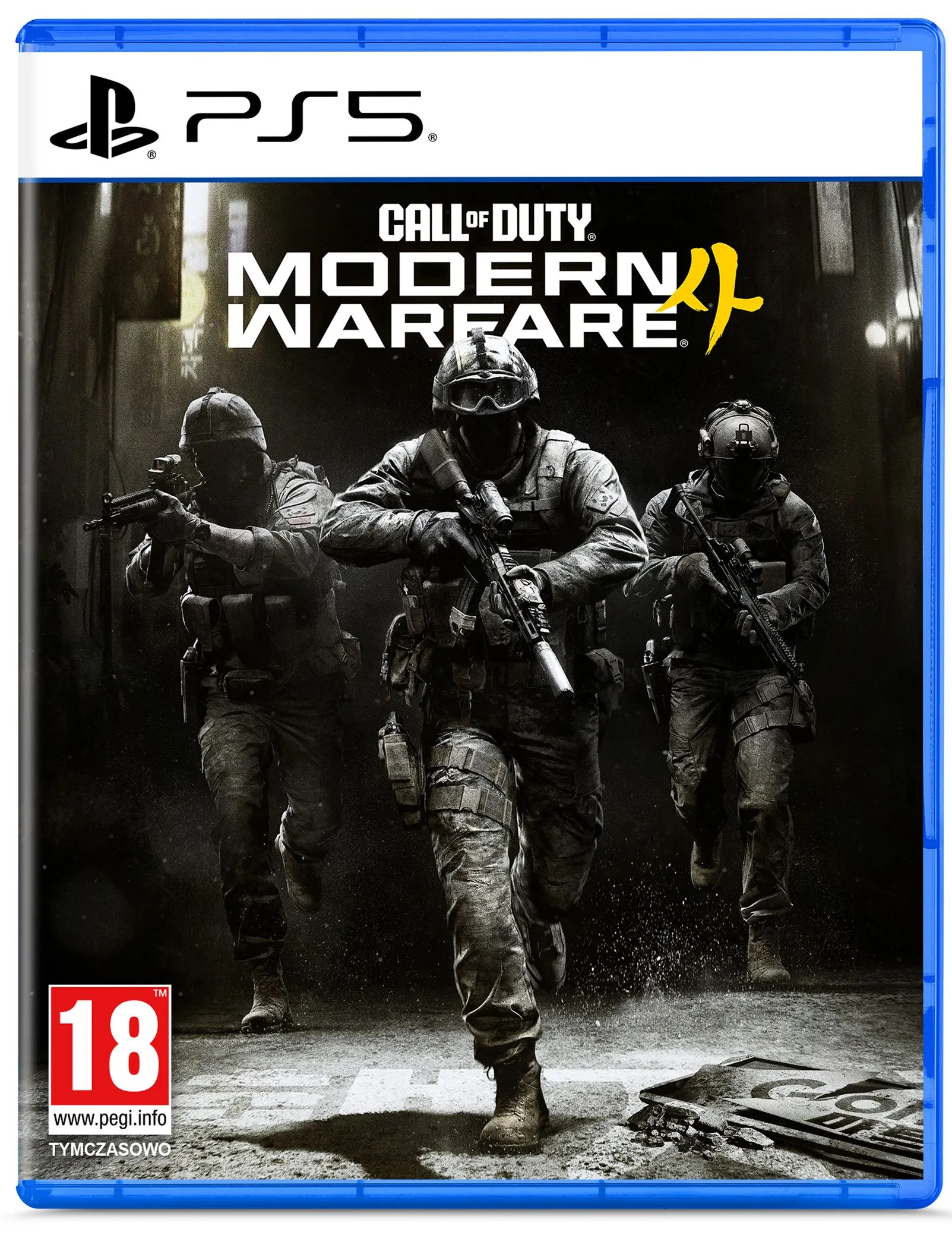Call of Duty: Modern Warfare 4 Gra na PS5
