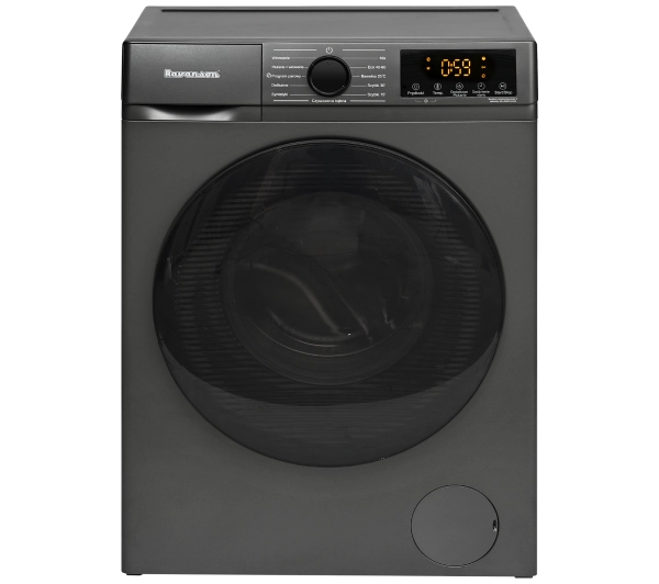 Ravanson XPBS-6/1200GD 6kg 1200obr/min